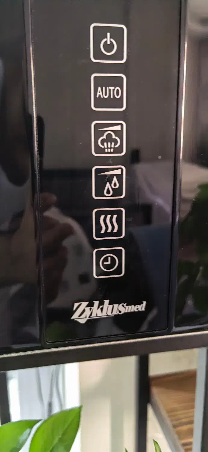 دستگاه بخور سرد و گرم زیکلاس مد مدل CW01|پزشکی|پردیس, فاز ۲|دیوار