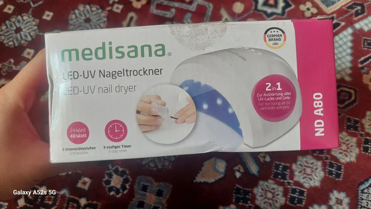 دستگاه UV خشک کن ناخن اصل المان|آرایشی، بهداشتی، درمانی|تهران, فلاح|دیوار