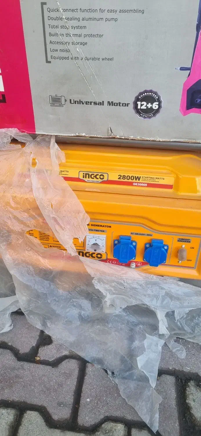 ابزار،موتور برق،موتور آب،کارواش،هیلتی|ابزارآلات|شهرکرد, |دیوار