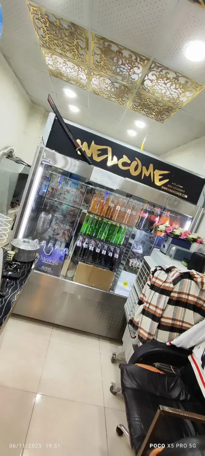 یخچال رستوران|یخچال و فریزر|بافت, |دیوار