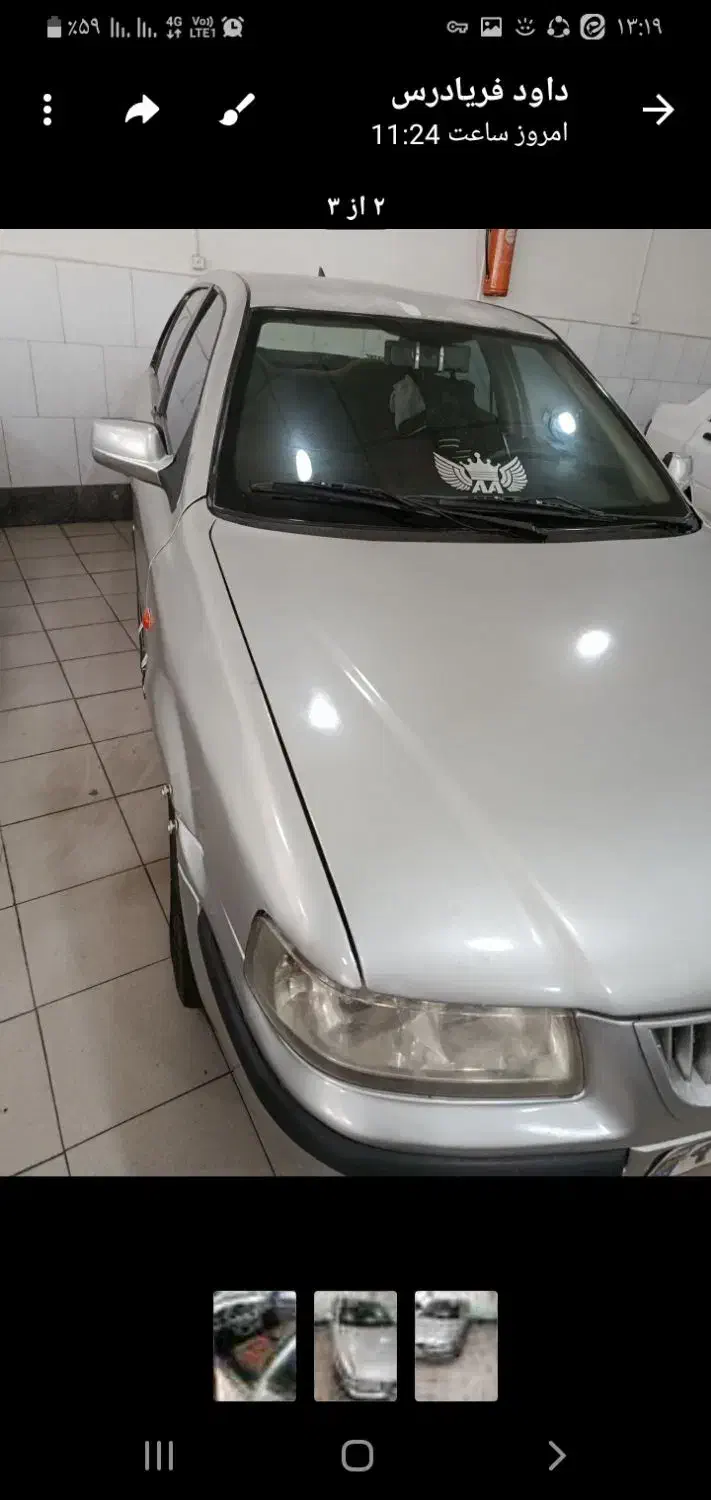 سمند مدل ۸۱|خودرو سواری و وانت|ملارد, |دیوار