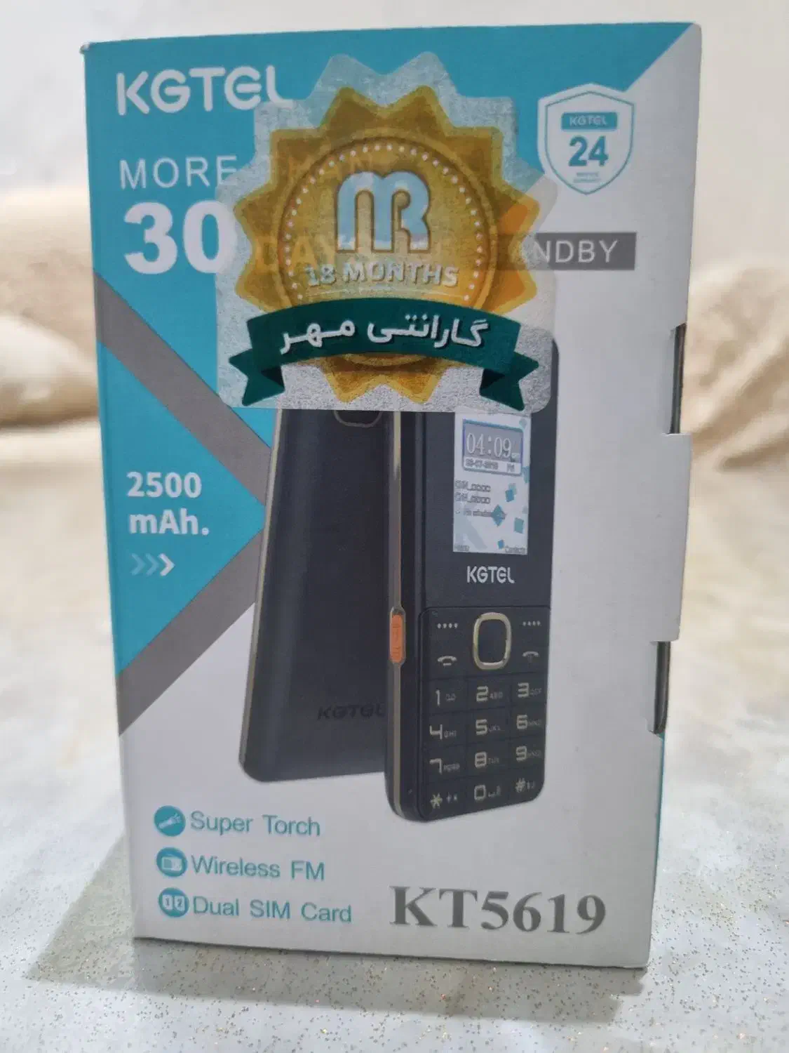 گوشی KGTGL|موبایل|تهران, ویلاشهر|دیوار