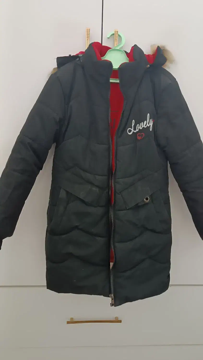 کاپشن|لباس|تربتحیدریه, ابوذر|دیوار