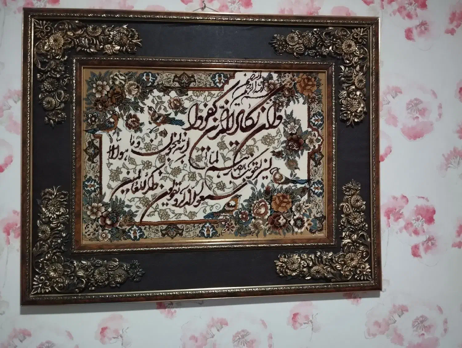 کمد تابلو وان یکاد|جاکفشی، کمد، دراور|اسدآباد, |دیوار