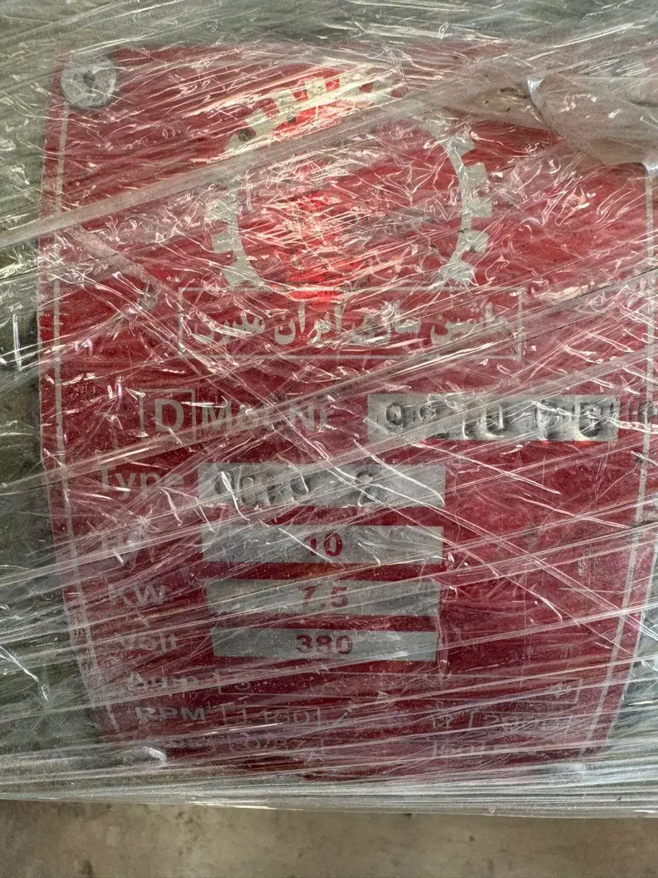 دستگاه پرداخت کاری|ماشین‌آلات صنعتی|زرندیه, |دیوار