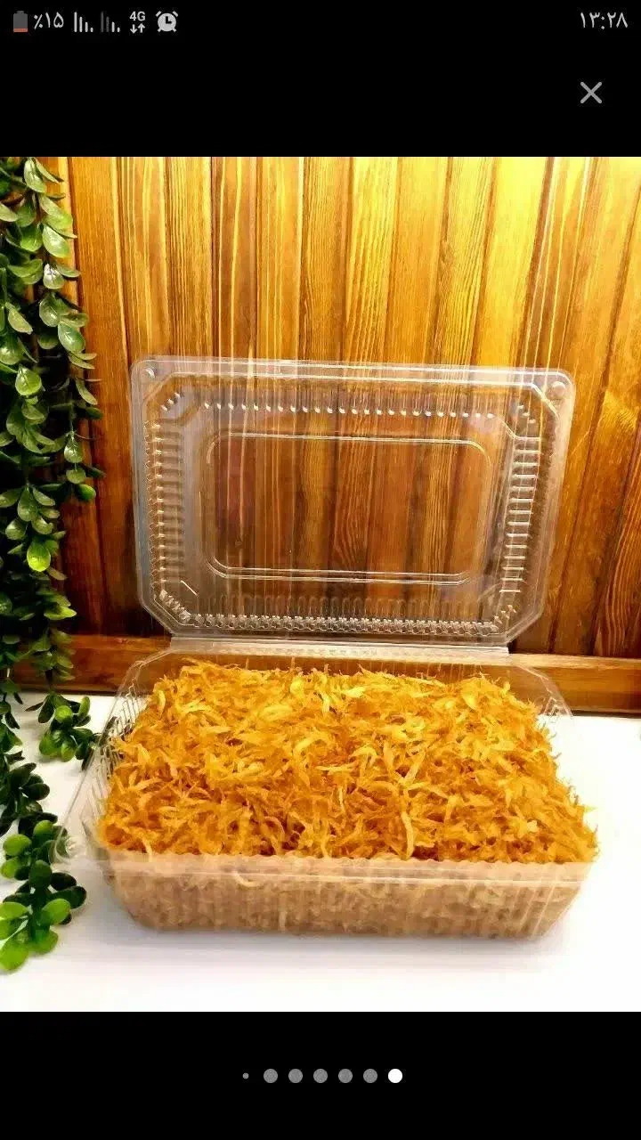 سبزی آماده مطهر|خوردنی و آشامیدنی|مشهد, شهرک مهر آباد|دیوار