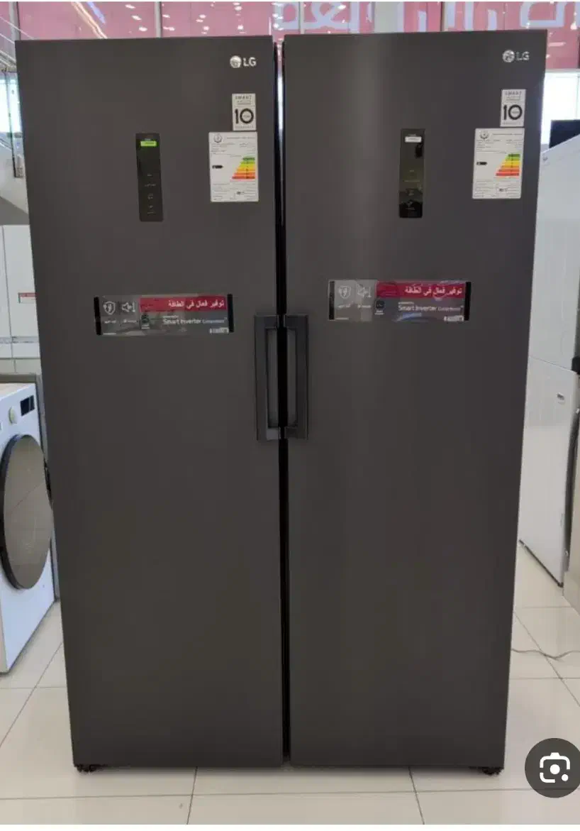 یخچال دوقلو الجی کره|یخچال و فریزر|بانه, |دیوار