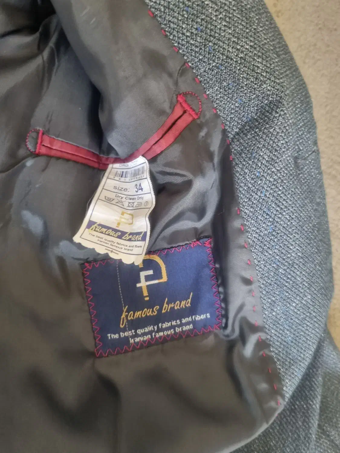 کت تک در حد نو|لباس|تهران, سردارجنگل|دیوار