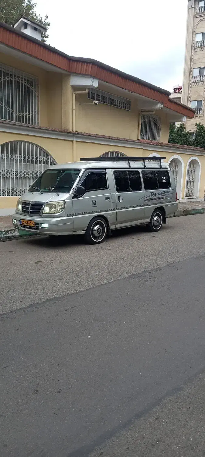اجاره ون دربستی تمام نقاط کشور|خدمات حمل و نقل|رشت, یخسازی|دیوار