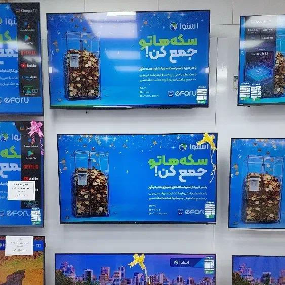 تلویزیون ۵۵ اینچ هوشمند اسنوا|تلویزیون و پروژکتور|ایلام, |دیوار