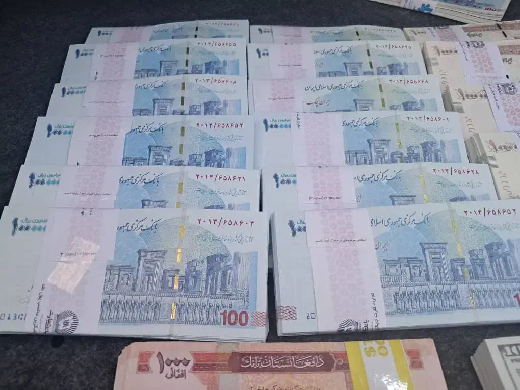پول و اسکناس کلکسیونی|کلکسیون سکه، تمبر، اسکناس|نورآباد, |دیوار