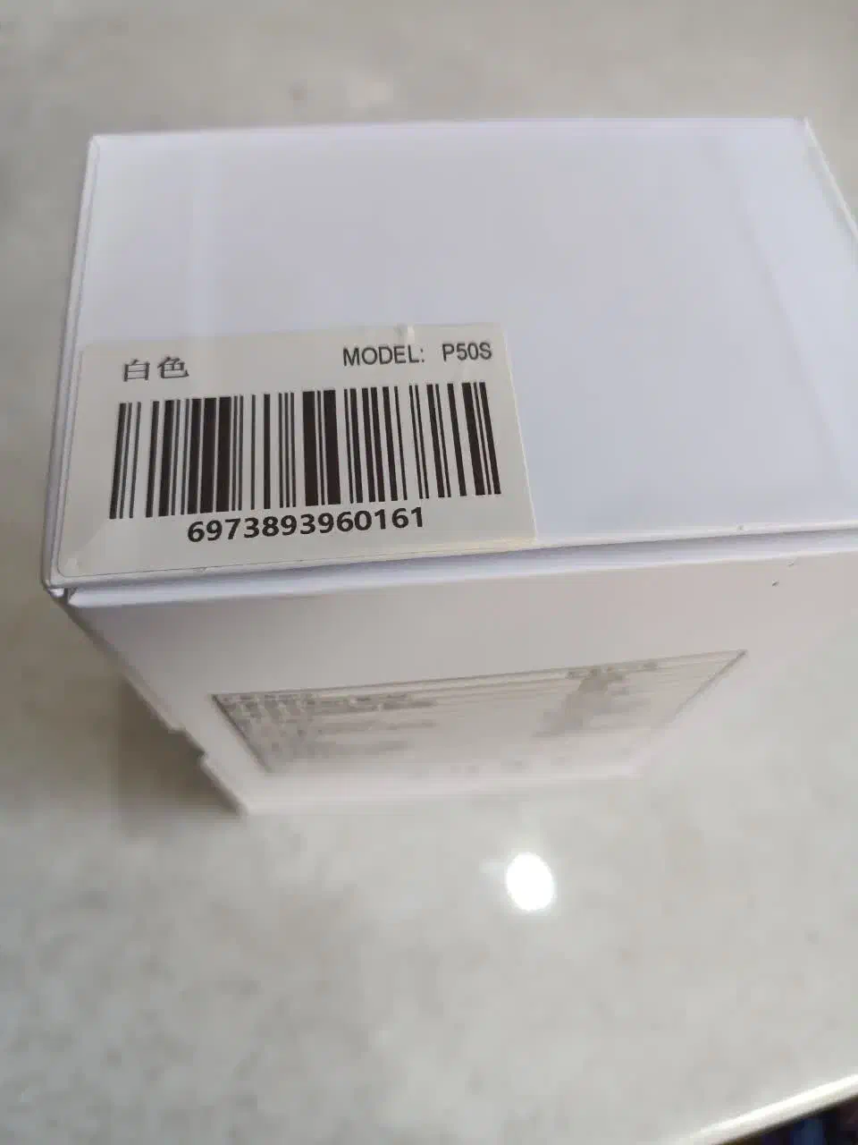 پرینتر جیبی|پرینتر، اسکنر، کپی، فکس|مشهد, ده دی|دیوار