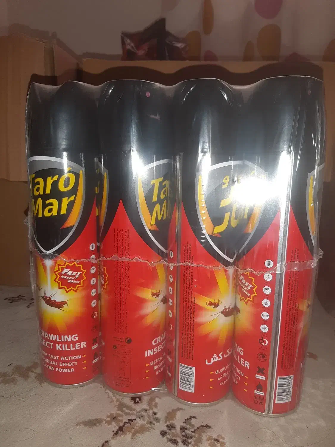 تعدادی حشره کش|لوازم نظافت|اهواز, گلستان|دیوار