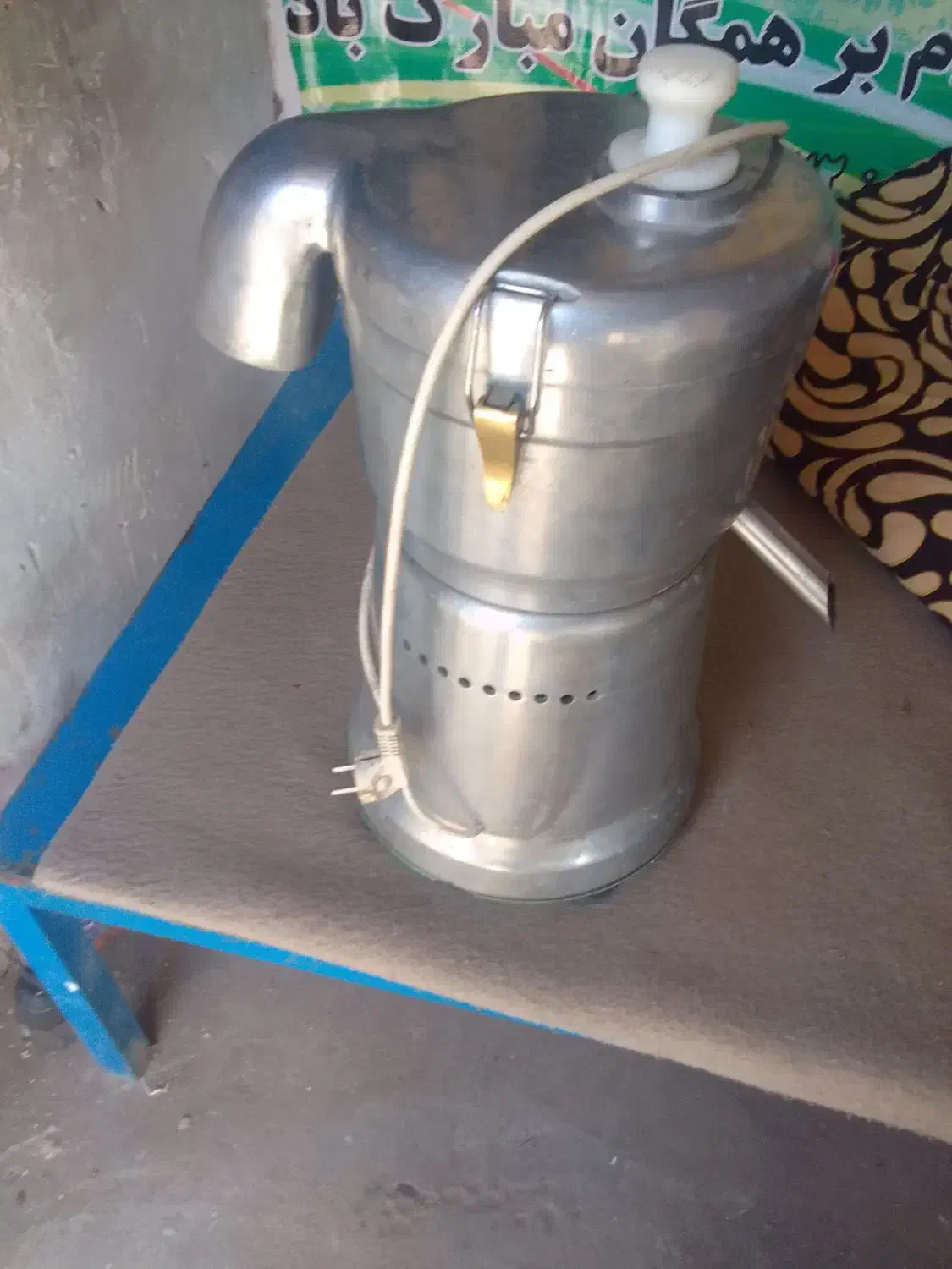 فروش ابمیوه گیری صنعتی|آبمیوهگیر و آبمرکباتگیر|ابهر, |دیوار