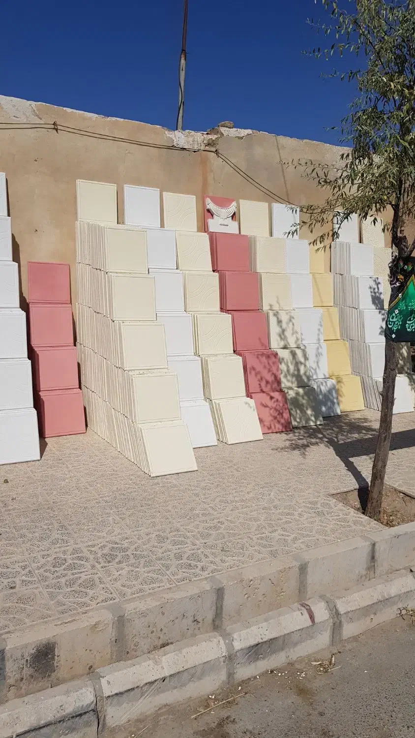 تولیدوفروش موزاییک پلیمری اتابکی|خدمات پیشه و مهارت|میلاجرد, |دیوار