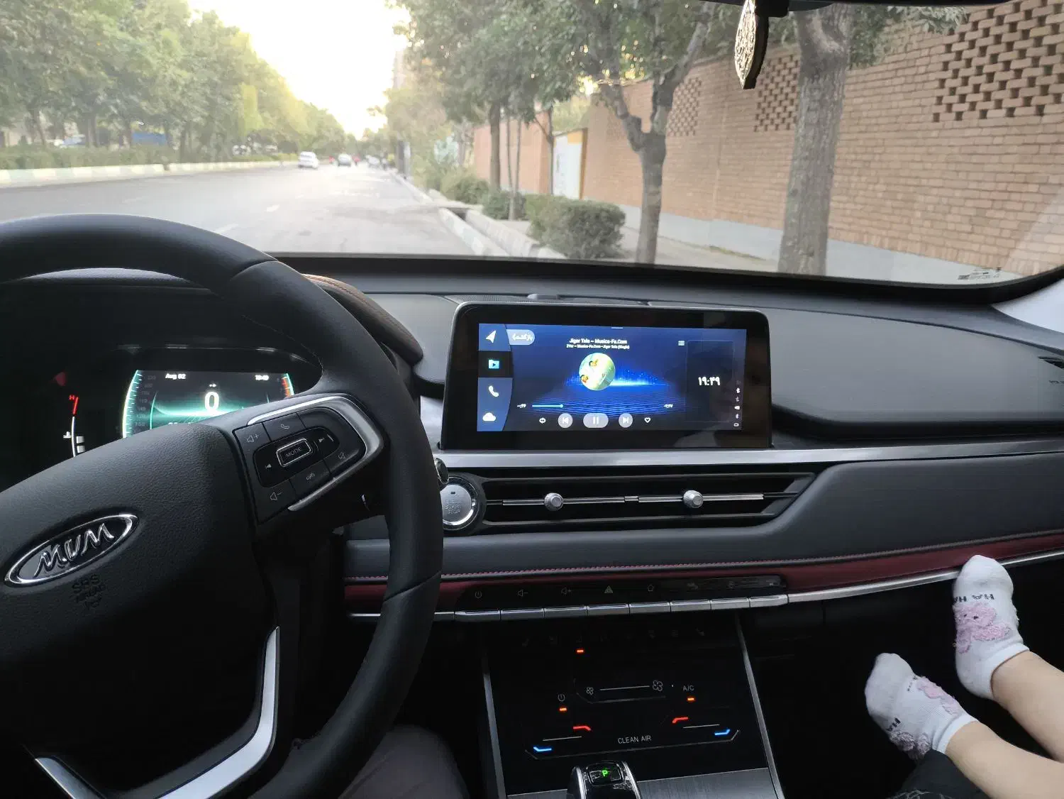 x55pro|خودرو سواری و وانت|ری, جوانمرد قصاب|دیوار