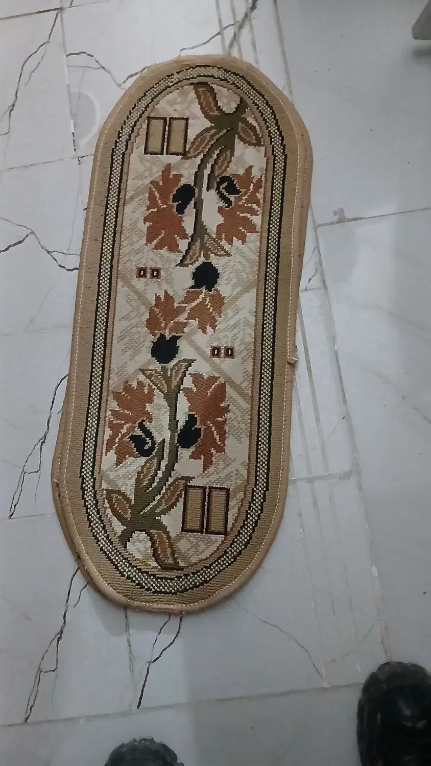 روپله|پادری|مریوان, |دیوار