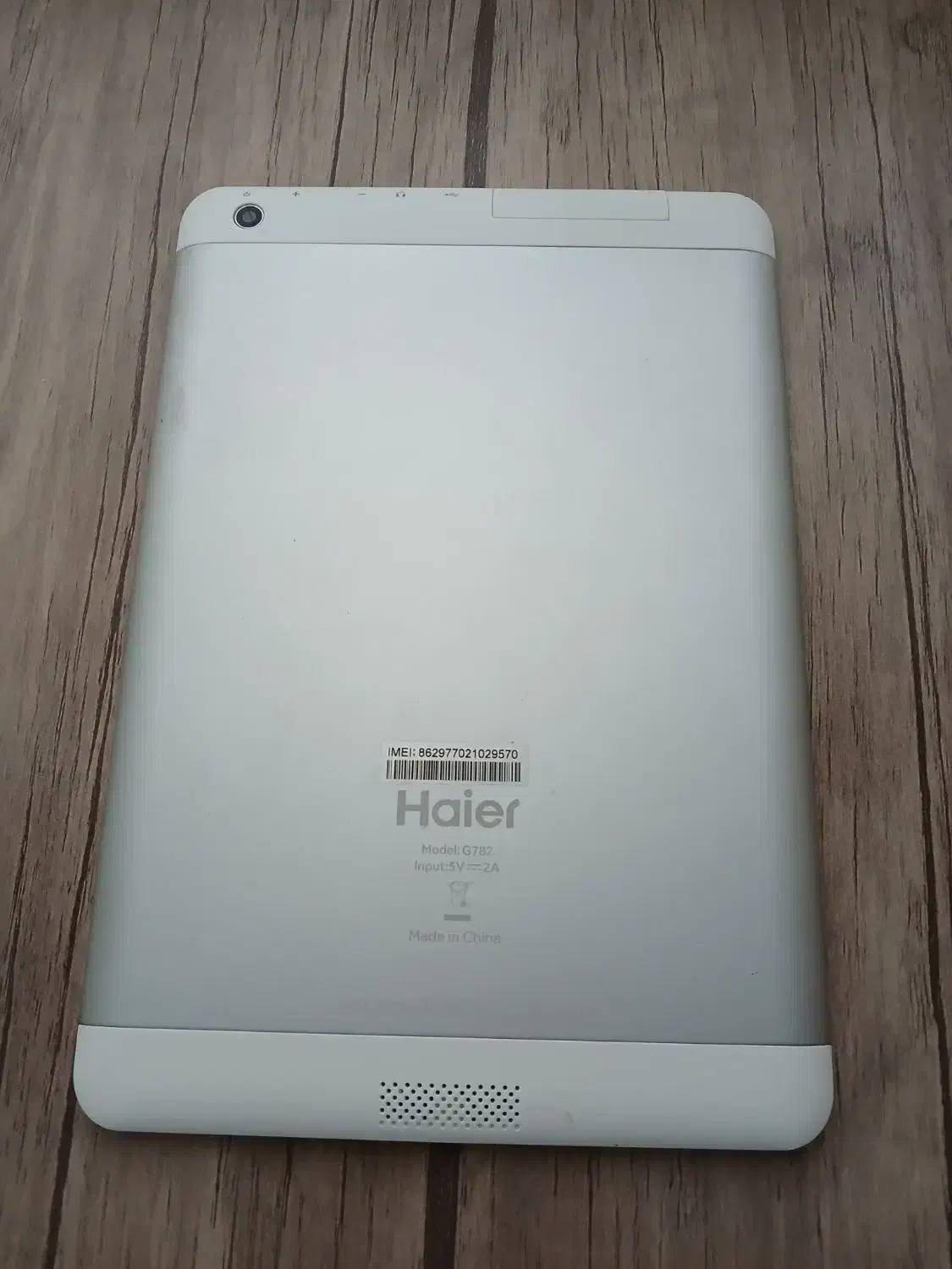 تبلت در حد نو|تبلت|شاهین‌شهر, فردوسی|دیوار