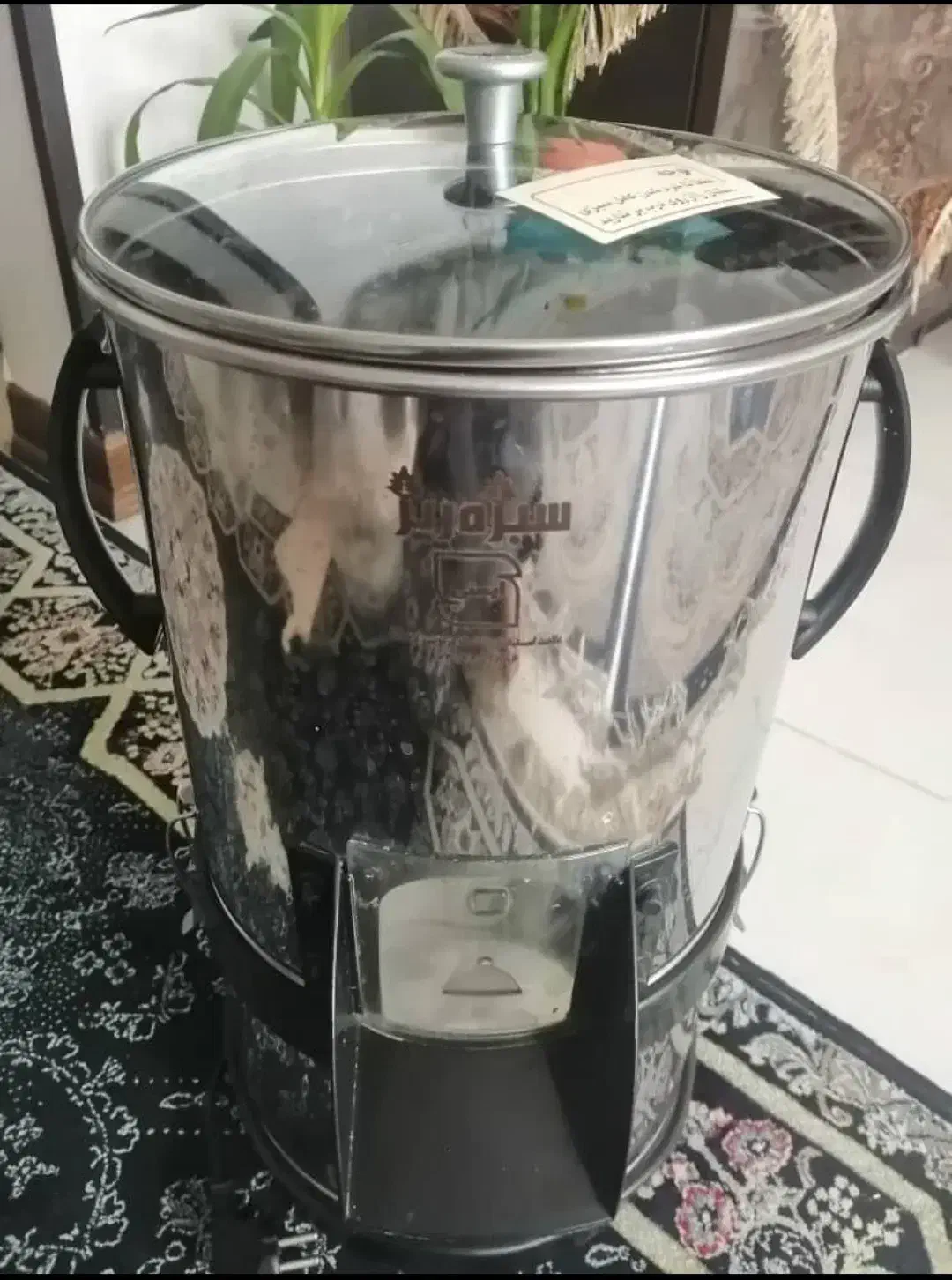 سبزی خورد کن سبزه ریز|خردکن، آسیاب، غذاساز|صدرا-فارس, فاز ۱|دیوار