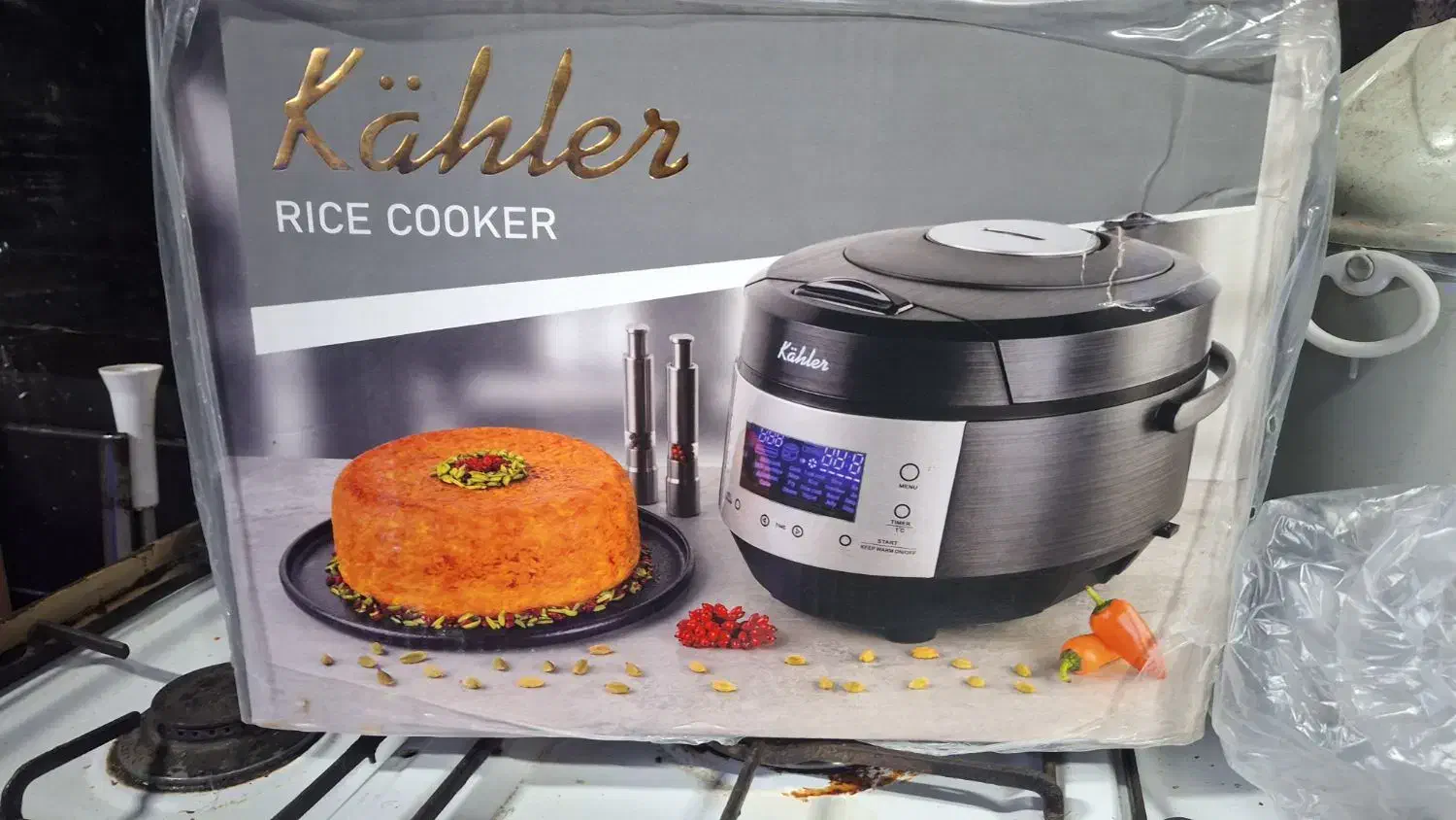 پلوپز و سرخ کن|اجاق گاز و لوازم برقی پختوپز|کاشمر, |دیوار