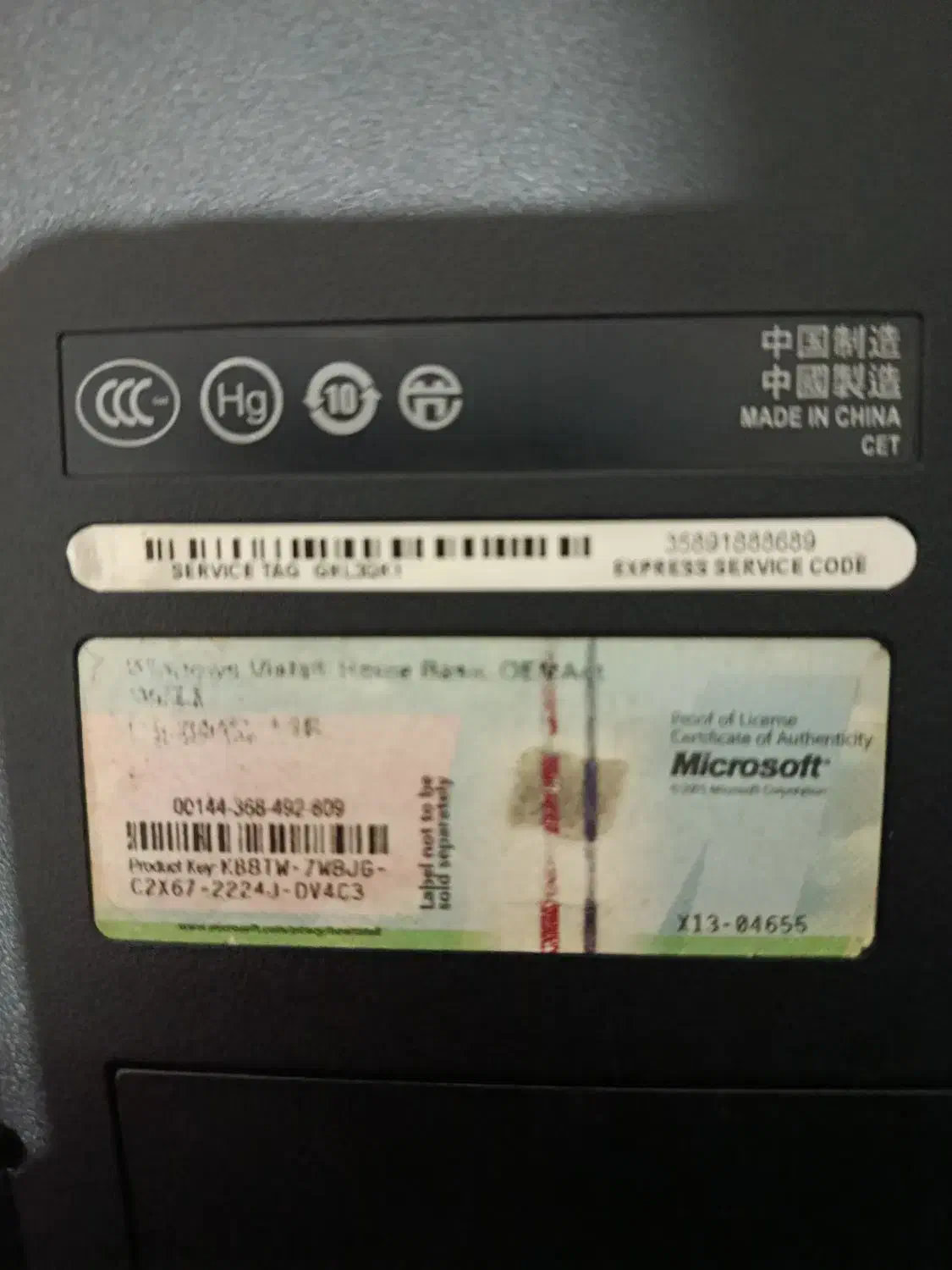 لپتاپ دل|رایانه همراه|فردیس, فردیس|دیوار