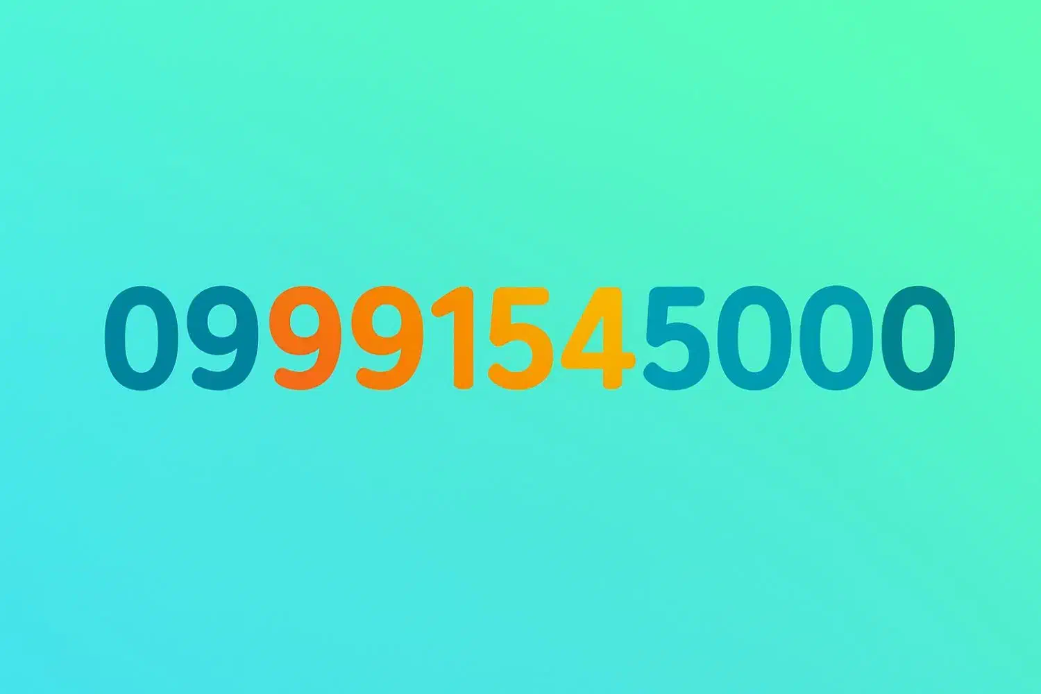 سیم کارت رند اقساط ۶ ماهه  0999|سیم‌کارت|یزد, |دیوار