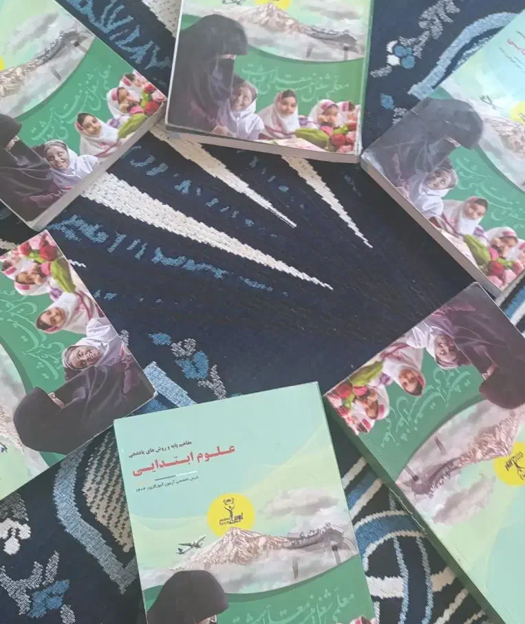 فروش کتاب های استخدامی آموزش و پرورش|کتاب و مجله آموزشی|لار, |دیوار