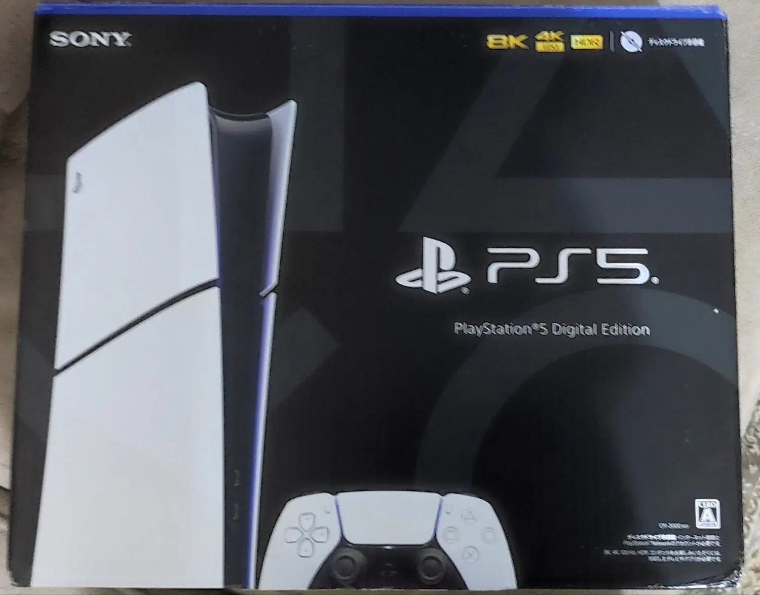 ps5 slim dig-1tb|کنسول، بازی ویدئویی و آنلاین|اندیشه, اندیشه فاز ۱|دیوار