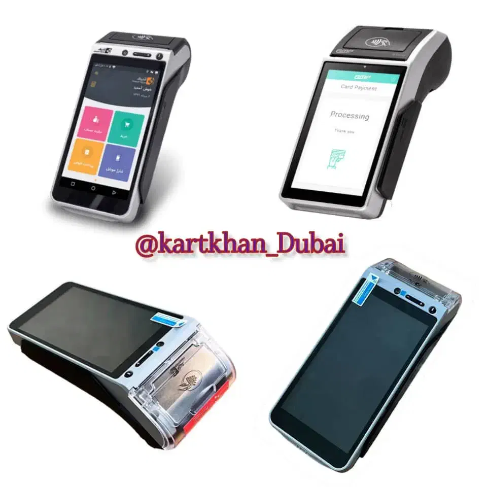 کارت خوان کش لس AMP8000|فروشگاه و مغازه|کازرون, |دیوار