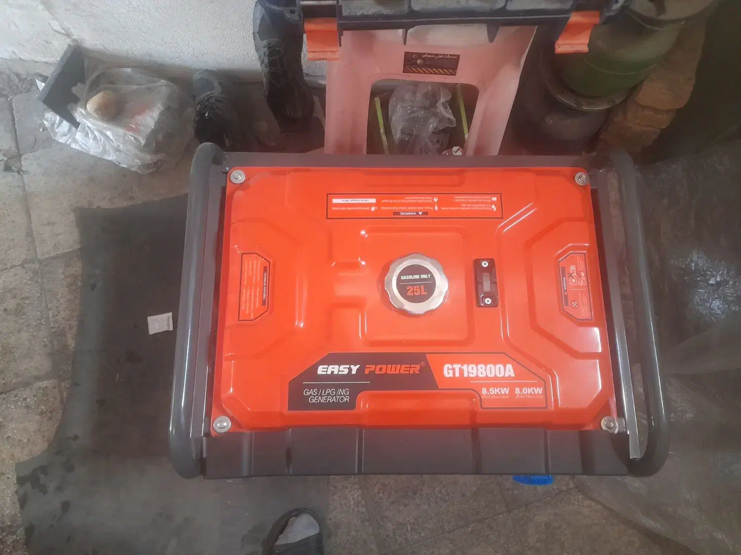 موتور برق|ماشین‌آلات صنعتی|هشتگرد, سیف آباد|دیوار