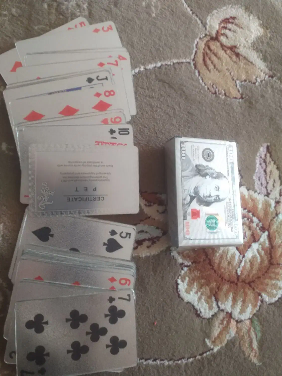 پاستور|اسباببازی|سنقر, |دیوار