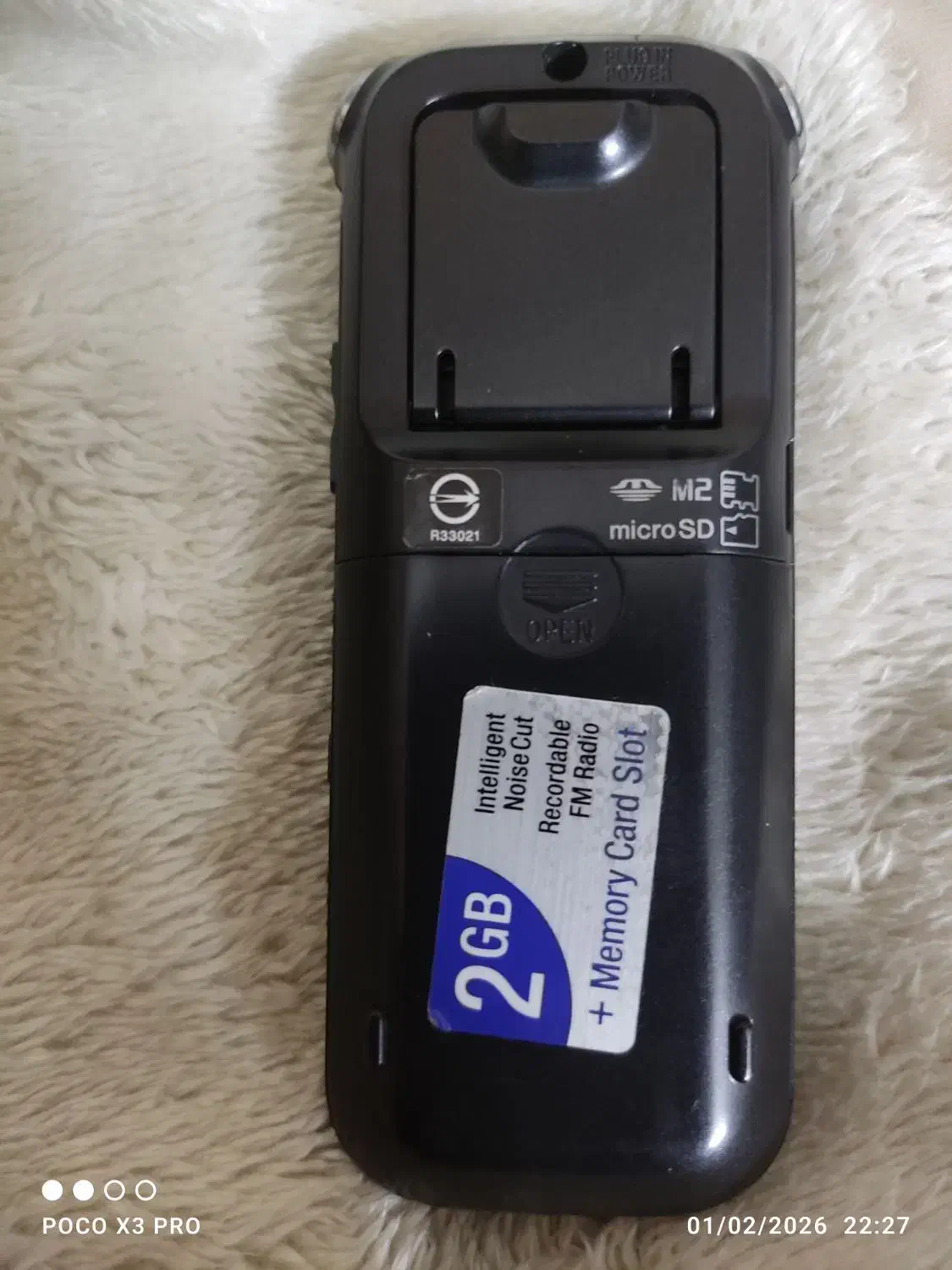 رکوردر سونی 412|پخشکننده همراه|قم, پردیسان|دیوار