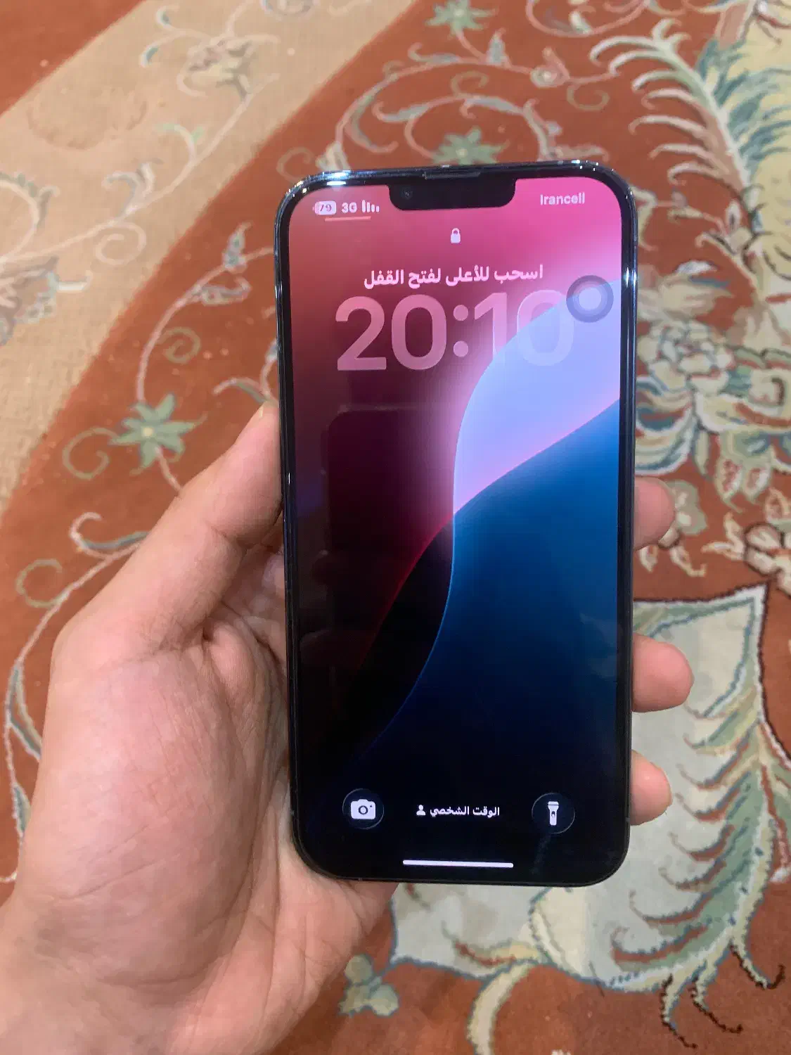 ایفون ۱۳ پرو مکس 512 گیگ  13pro max|موبایل|اهواز, کمپلو شمالی|دیوار