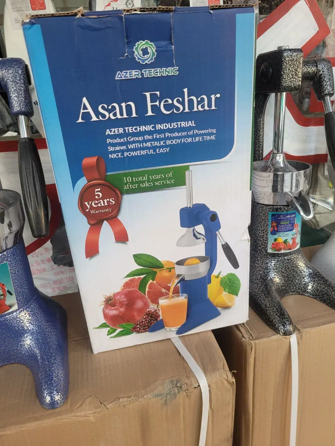 آبمیوه گیر دستی|آبمیوهگیر و آبمرکباتگیر|اسلامشهر, شهرک محمدیه|دیوار