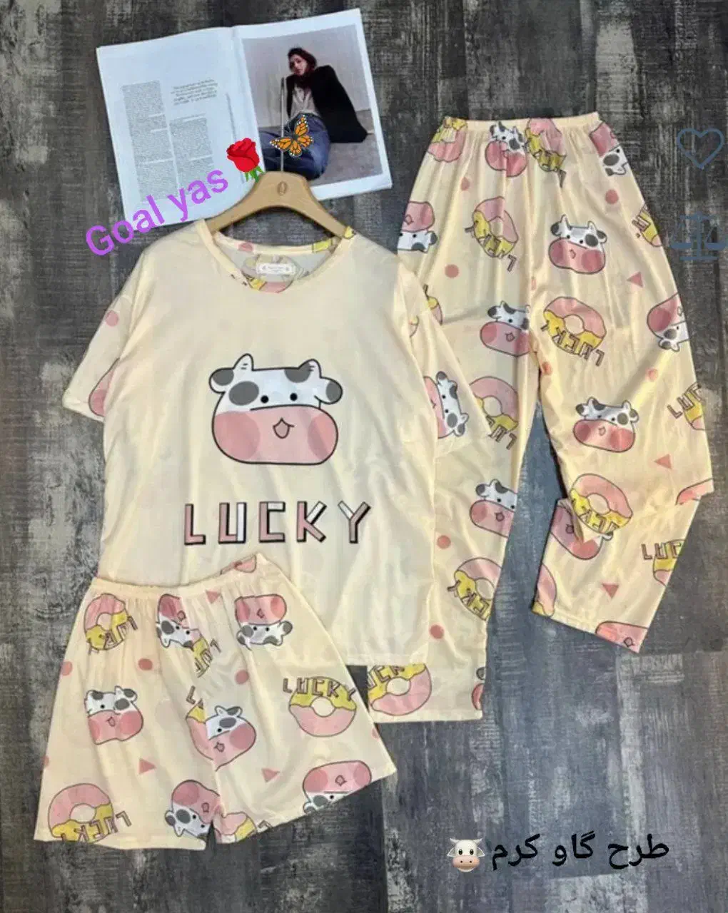 ست فانتزی|لباس|سنندج, |دیوار