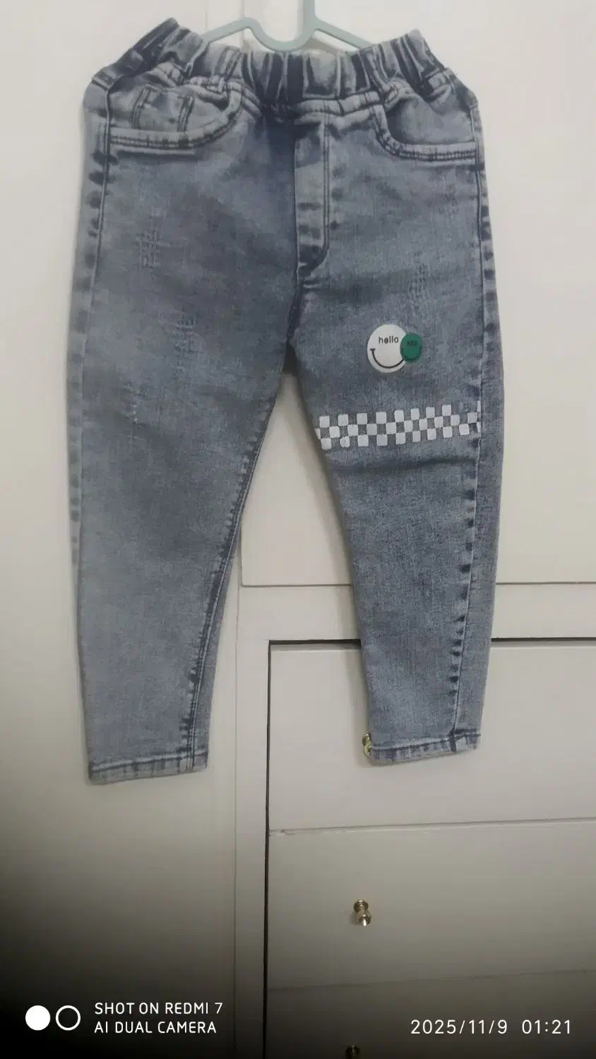 لباس پسرونه|کفش و لباس بچه|ری, دیلمان|دیوار