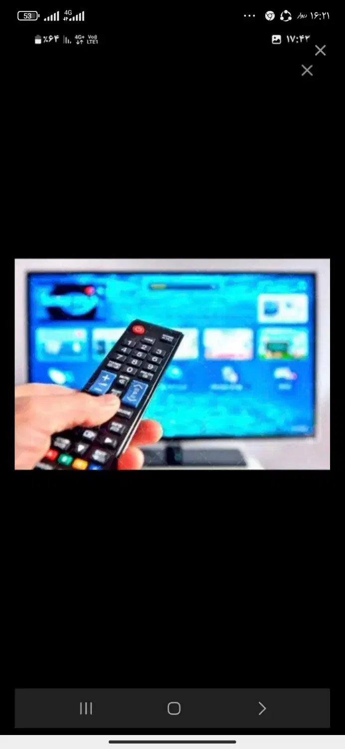 نصب انتن دیجیتال و...|صوتی و تصویری|پیشوا, |دیوار