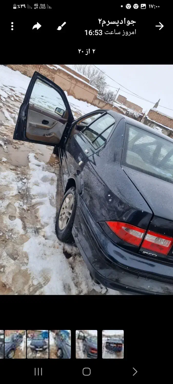 سمند مدل ۹۱|خودرو سواری و وانت|مشهد, اروند|دیوار