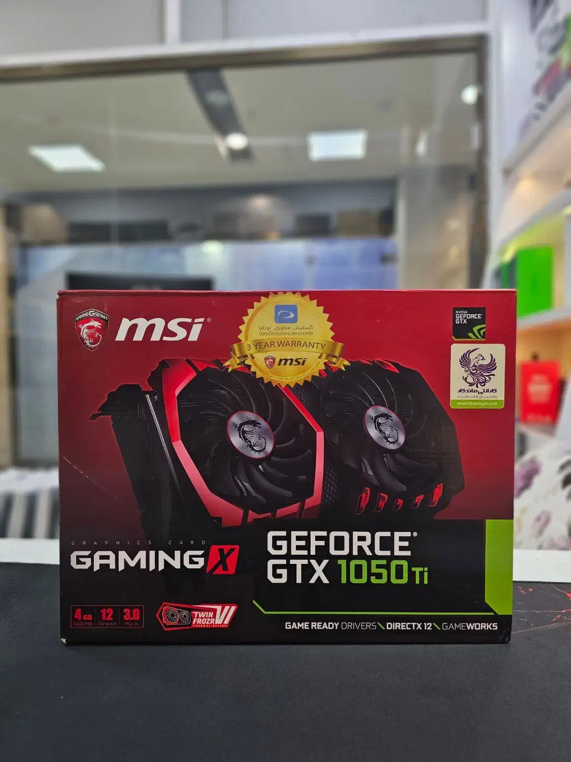 کارت گرافیک Gtx 1050Ti|قطعات و لوازم جانبی رایانه|زنجان, |دیوار