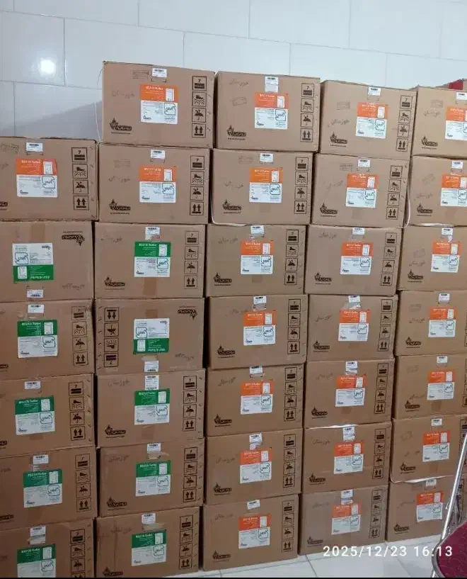 آبگرمکن بوتان B3115Turbo|آبگرمکن، پکیج، شوفاژ|بندر ماهشهر, |دیوار