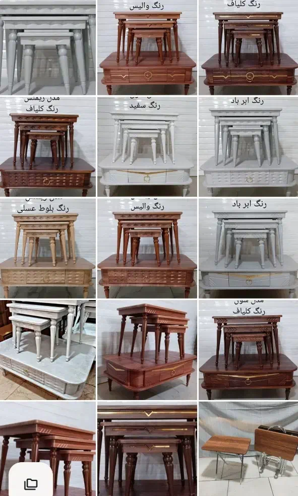 جلو مبلی .عسلی کشو دار|مبلمان خانگی و میز عسلی|یزد, |دیوار