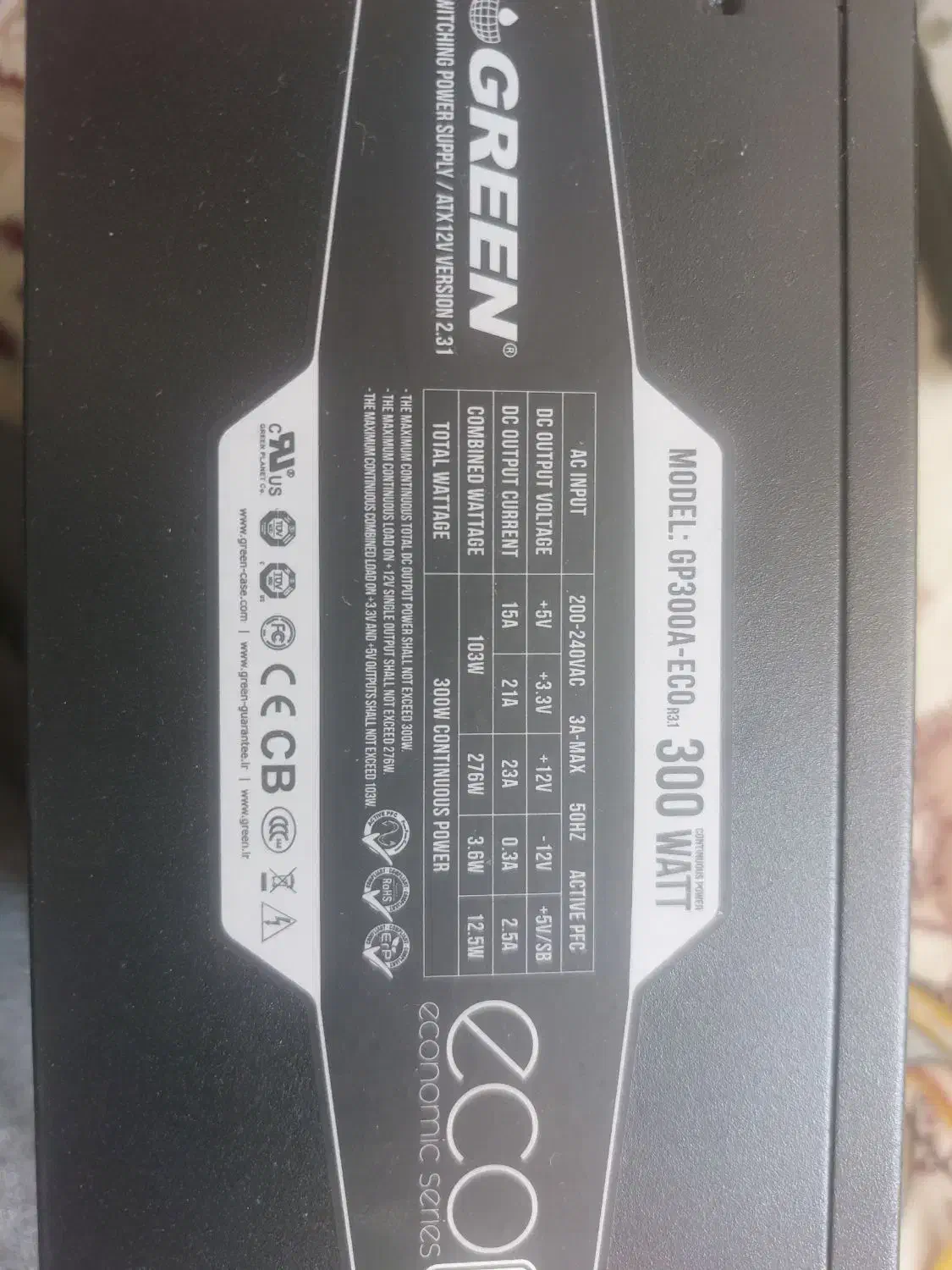 پاور 300w  کامپیوتر|قطعات و لوازم جانبی رایانه|آباده, |دیوار