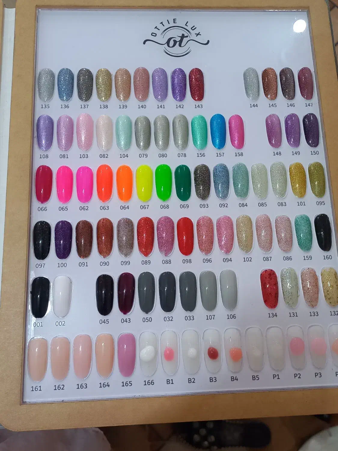 لاکژل کاشت ناخن|آرایشی، بهداشتی، درمانی|رشت, پیرکلاچای|دیوار