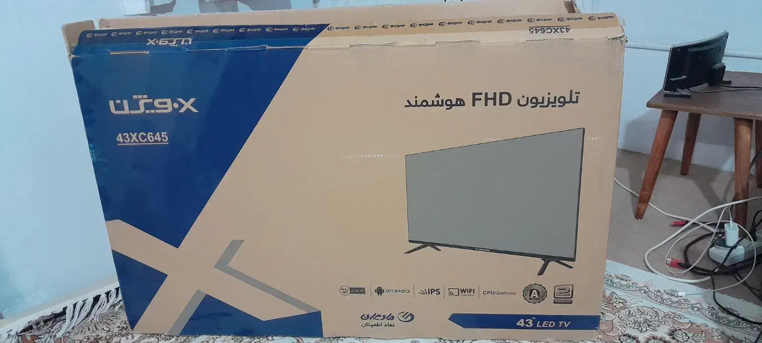 تلویزیون ۴۳ اینج ایکس ویژن مدل 43xc645 هوشمند|تلویزیون و پروژکتور|مشهد, گلشور|دیوار