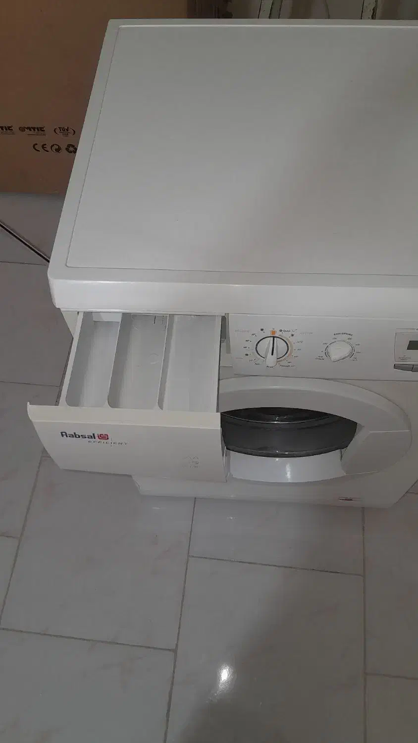 لباسشویی آبسال|ماشین لباسشویی و خشککن لباس|پردیس, فاز ۱۱|دیوار
