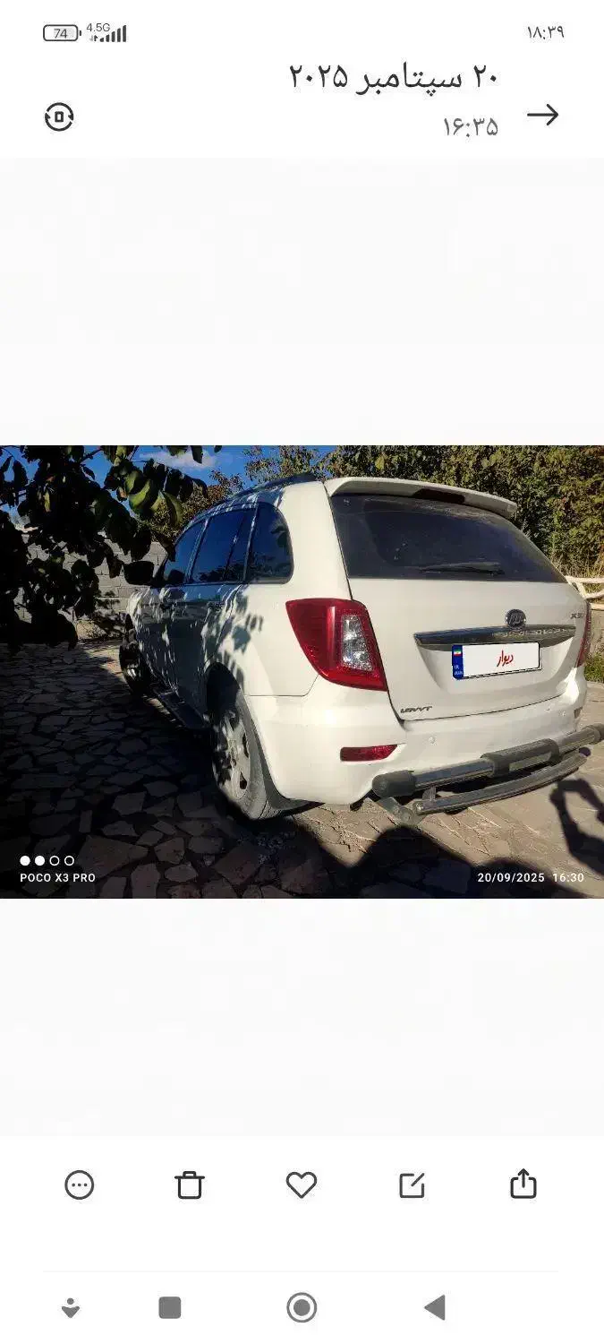 لیفان x60 95|خودرو سواری و وانت|سهند, |دیوار