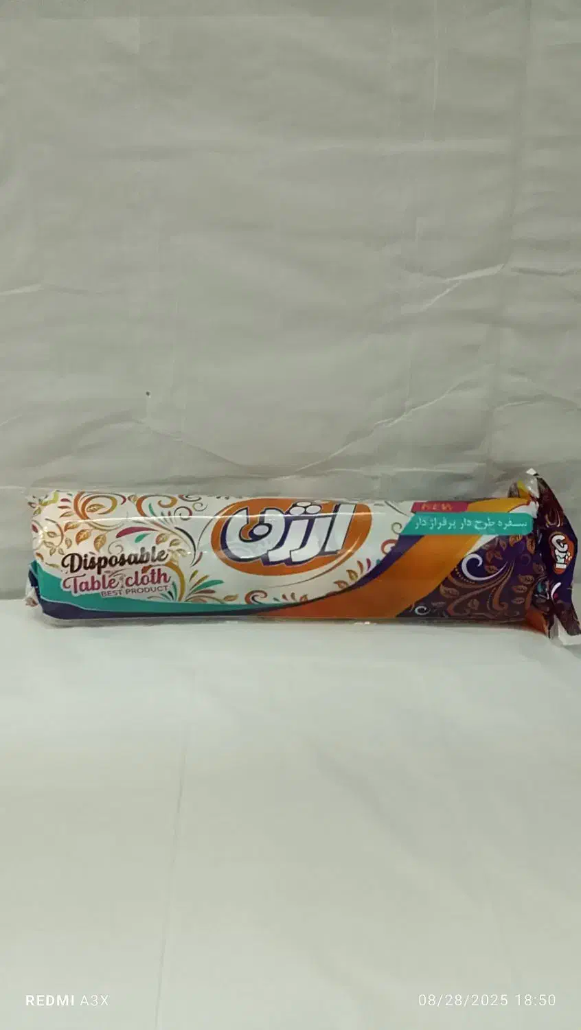 پخش و فروش سفره یکبار مصرف زیر قیمت بازار|ظروف نگهدارنده، پلاستیکی، یک‌بارمصرف|نوشهر, |دیوار