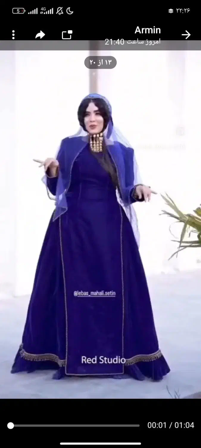 لباس محلی کرایه داده میشود|لباس|ازنا, |دیوار