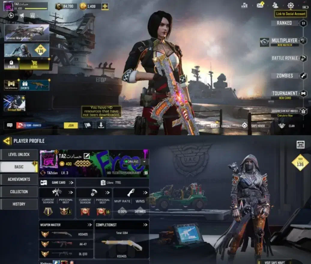 اکانت کالاف|کنسول، بازی ویدئویی و آنلاین|نائین, |دیوار