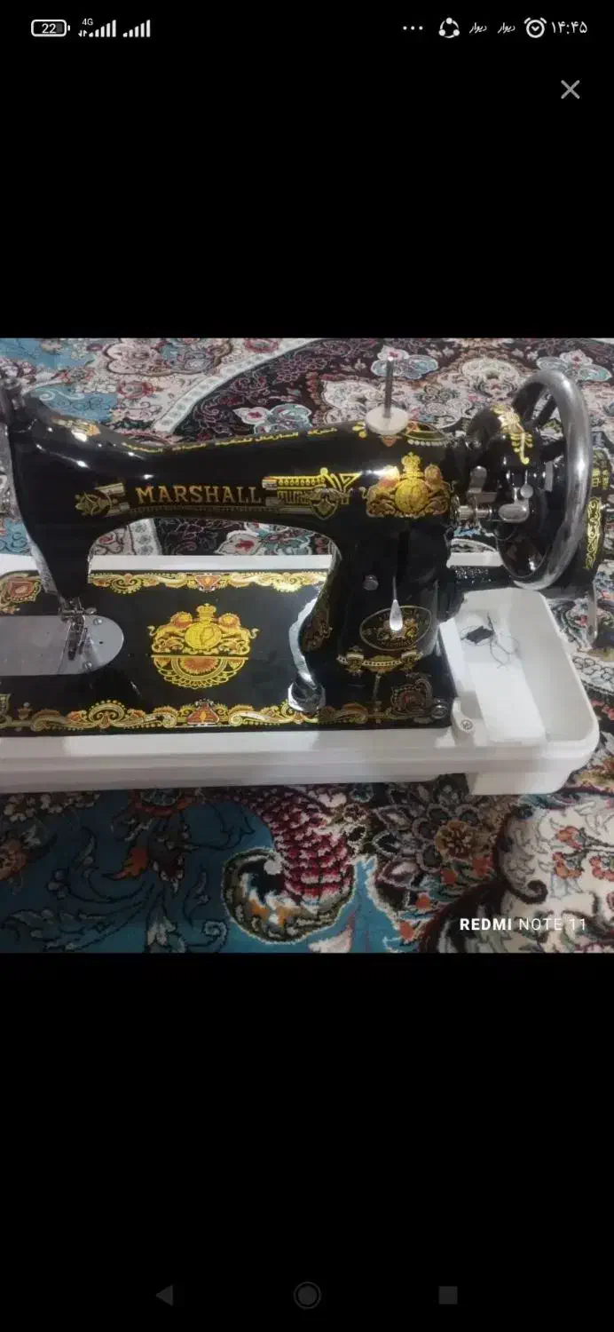 چرخ خیاطی|چرخ خیاطی و ریسندگی|نهاوند, |دیوار